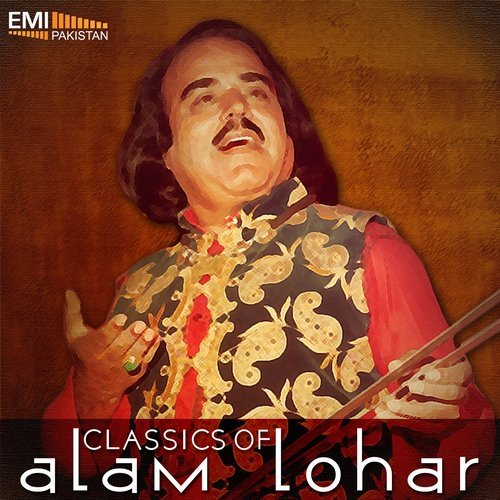 Saif-ul-Muluk Ikko Teri Ot Khudaya (Punjabi)