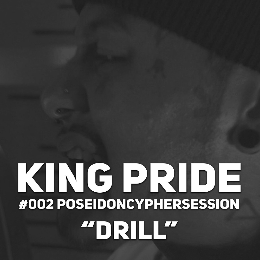 Drill (Poseidon Cypher Session #2) (Explicit) (Poseidon Cypher Session #2|Explicit)