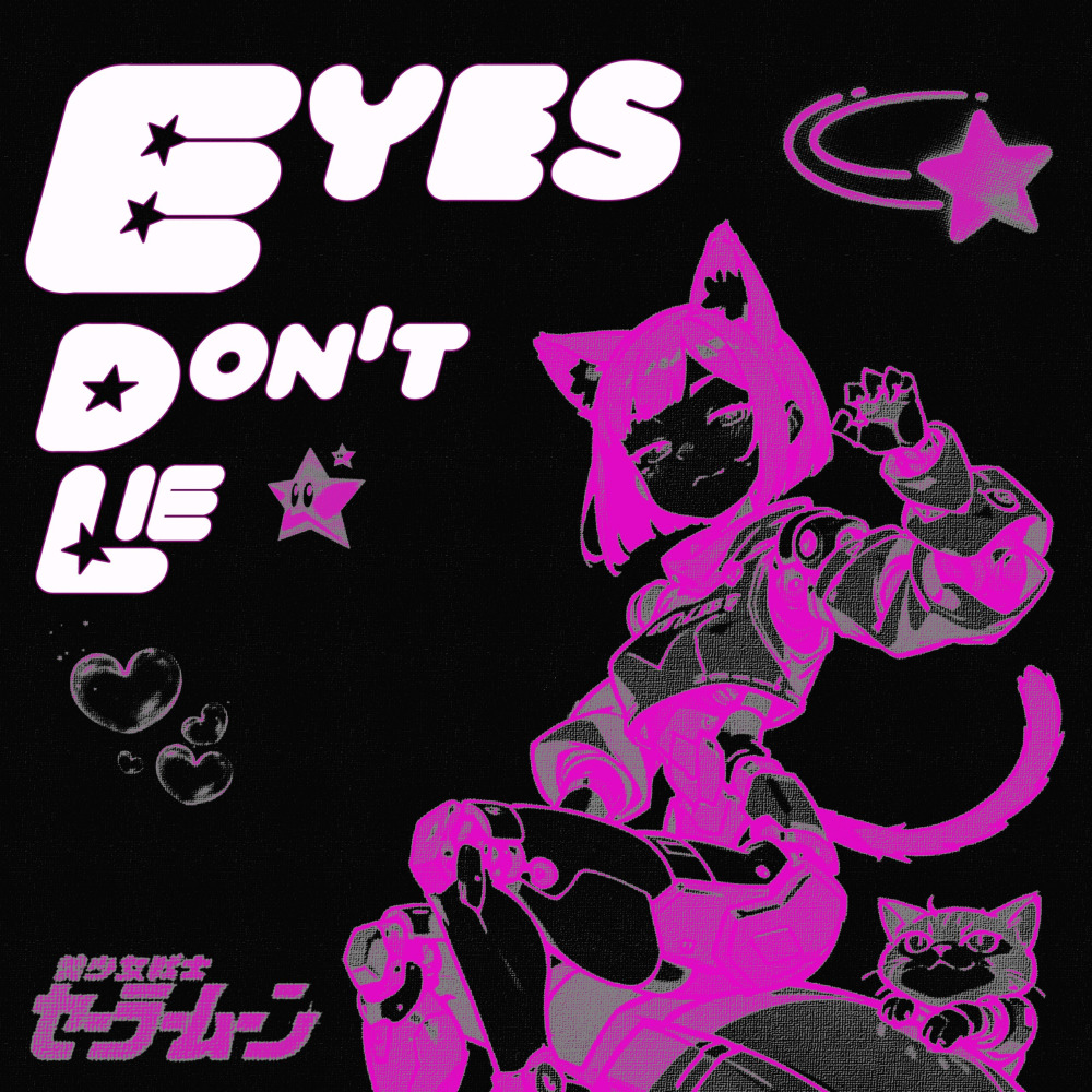 Eyes Dont Lie (Speed Up|Explicit)