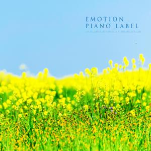 Dengarkan Like A Snowflake Nature Version (Nature Ver.) lagu dari 이수연 dengan lirik