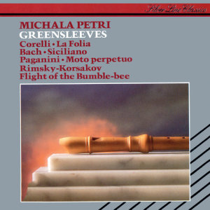 收聽Michala Petri的van Eyck: Wat Zal Men op den Avons Doen歌詞歌曲