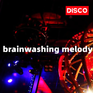 DJ多多的專輯Disco (Brainwashing melody)