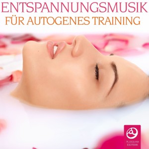 收聽Mind Honey的Entspannungsphase歌詞歌曲