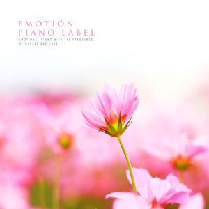 收听Softy Piano的I Think Only You Nature Version (Nature Ver.)歌词歌曲