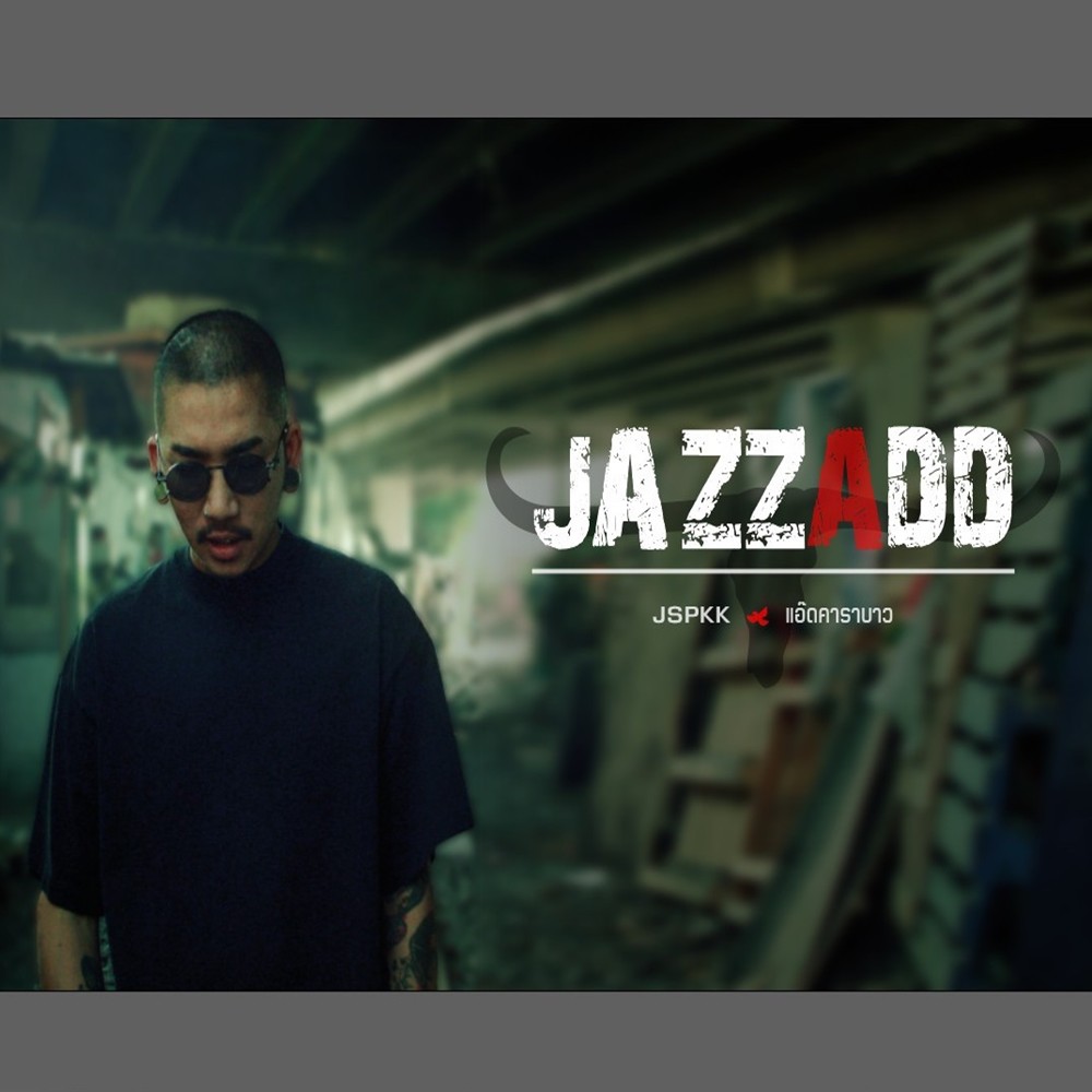 Jazzadd