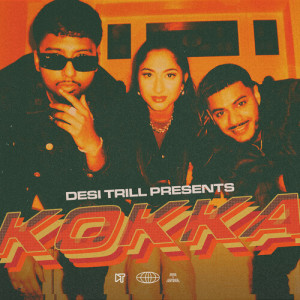 อัลบัม Kokka ศิลปิน DJ LYAN