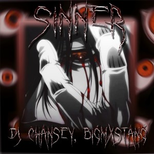 ดาวน์โหลดและฟังเพลง SINNER พร้อมเนื้อเพลงจาก BIGMXSTANG