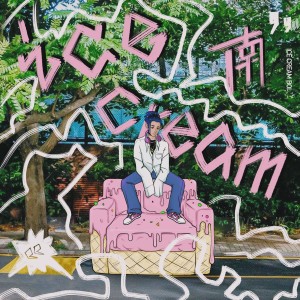 收听Ice cream boi的如果可以歌词歌曲