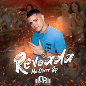 MC Oliver的專輯Revoada (Explicit)