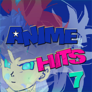 收聽Anime Allstars的Sag das Zauberwort (Sailor Moon)歌詞歌曲