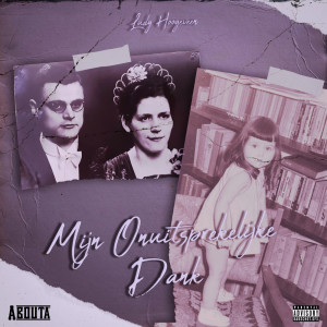 收聽Abouta的Mijn Onuitsprekelijke Dank歌詞歌曲