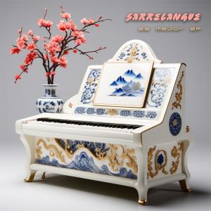 收聽Sarrelangue的Como Árboles (Sojo Remix)歌詞歌曲