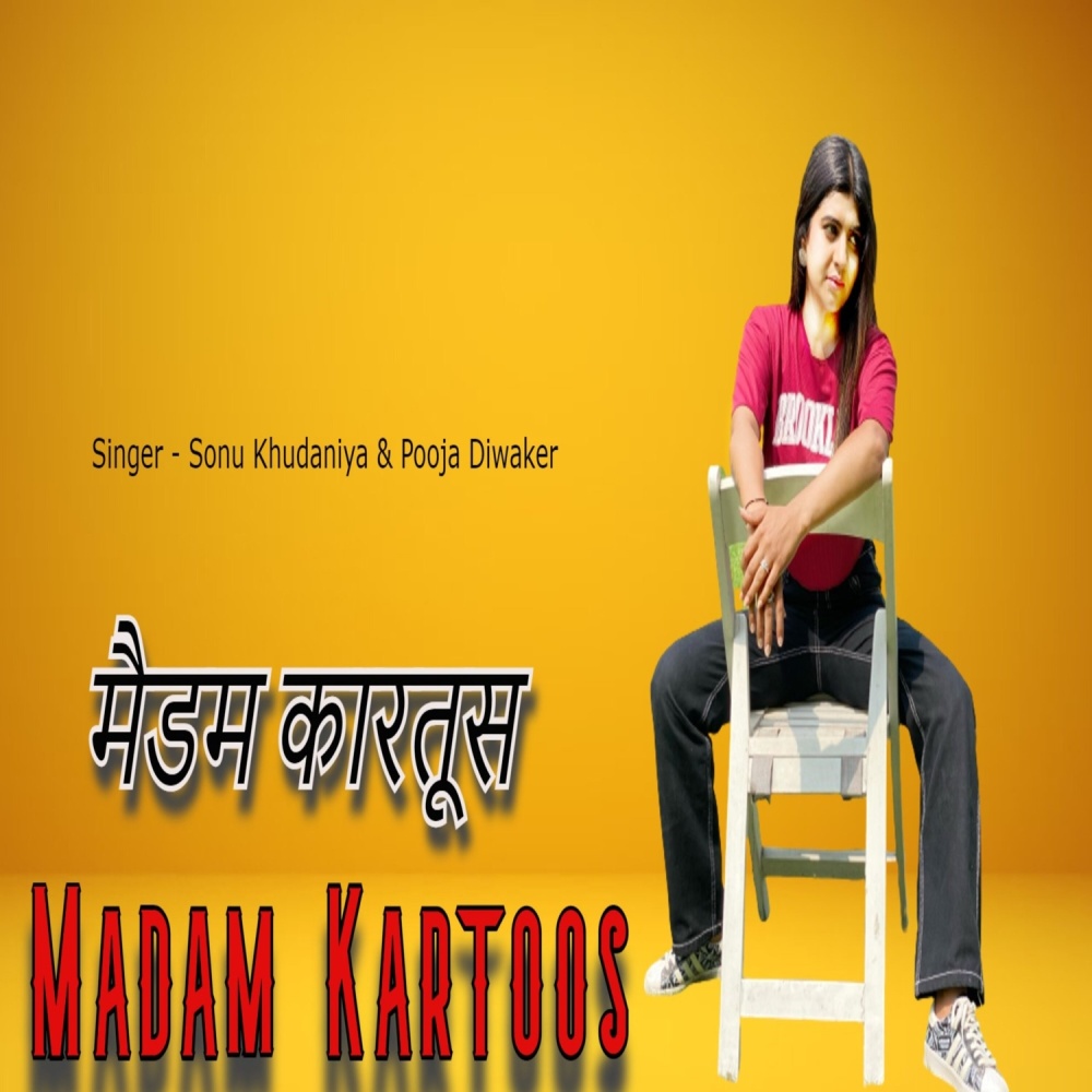 Madam Kartoos