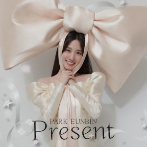 Album Present oleh Park Eunbin