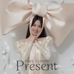 Album Present from Park Eunbin