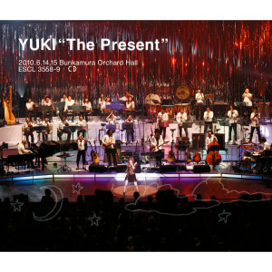 收聽YUKI的COSMIC BOX-LIVE- (Live)歌詞歌曲