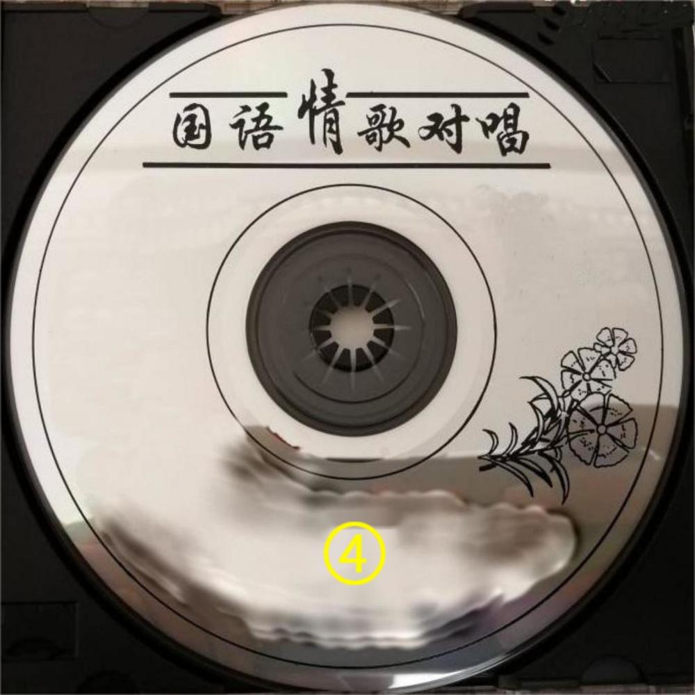 神鵰侠侣