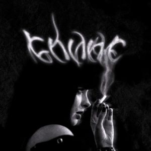 收聽Kindlybegin的Ближе歌詞歌曲