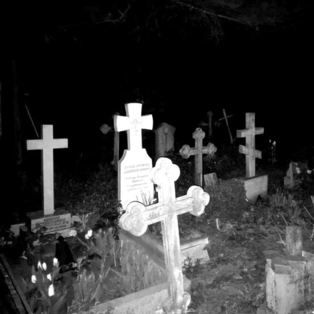 pain filled eyes. (slowed)