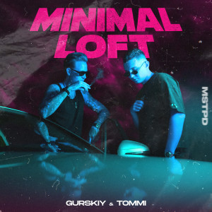 Album Minimal loft from Гурский