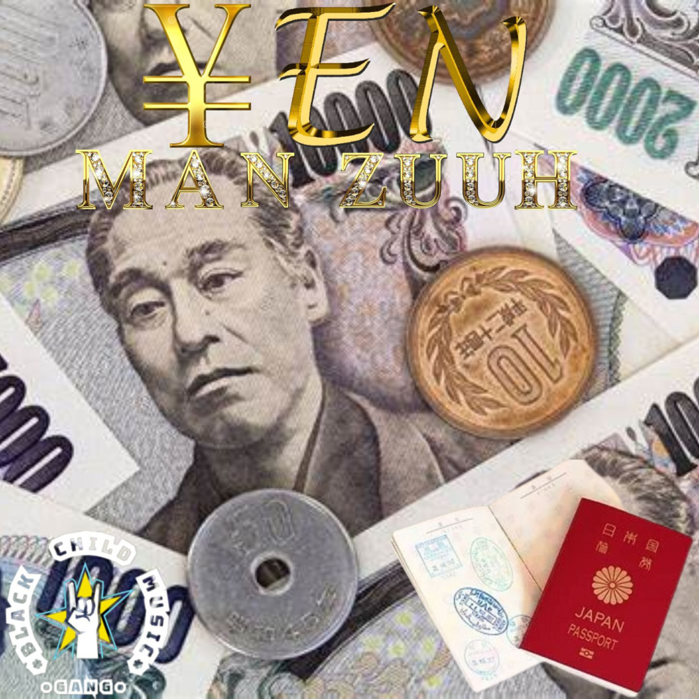 Yen (Remix)