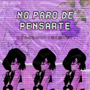收聽Rxmiel的No paro de pensarte歌詞歌曲
