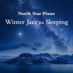 Dengarkan lagu The Hipsters Constellation nyanyian Relax α Wave dengan lirik