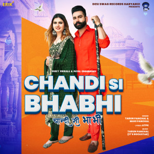 Album Chandi Si Bhabhi from 