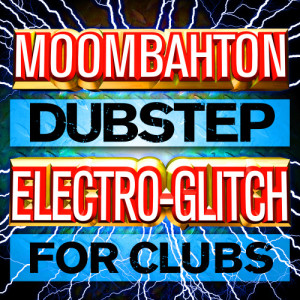 ดาวน์โหลดและฟังเพลง Call Me Maybe (Moombahton Brand Blank Remix) พร้อมเนื้อเพลงจาก Cult Jam