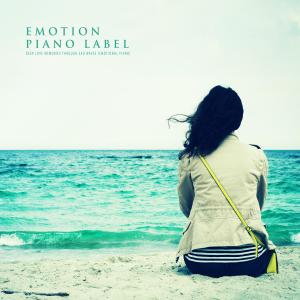 Deep Love Memories Through Sad Waves (Emotional Piano) (Nature Ver.) dari Various Artists
