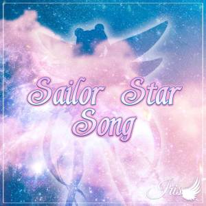 Iris ~Pamela Calvo~的專輯Sailor Star Song (Makenai) [From "Sailor Moon Sailor Stars"] (En Español)