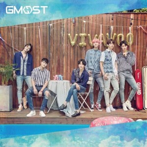 ดาวน์โหลดและฟังเพลง ATTRACTION พร้อมเนื้อเพลงจาก GMOST