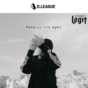 Album Wake up 3rd eyez (feat. Q-West & ASCII) from CyberAgent Legit
