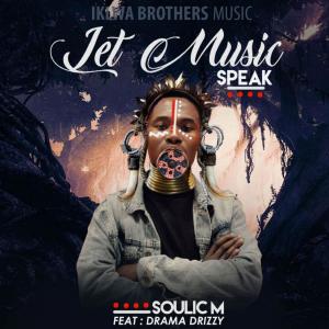 Listen to Let Music Speak(feat Drama Drizzy) (Original Mix) song with lyrics from Soulic M