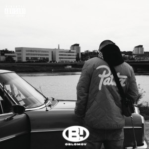 Listen to Balle dans la chambre (Explicit) song with lyrics from OB! Oblomov