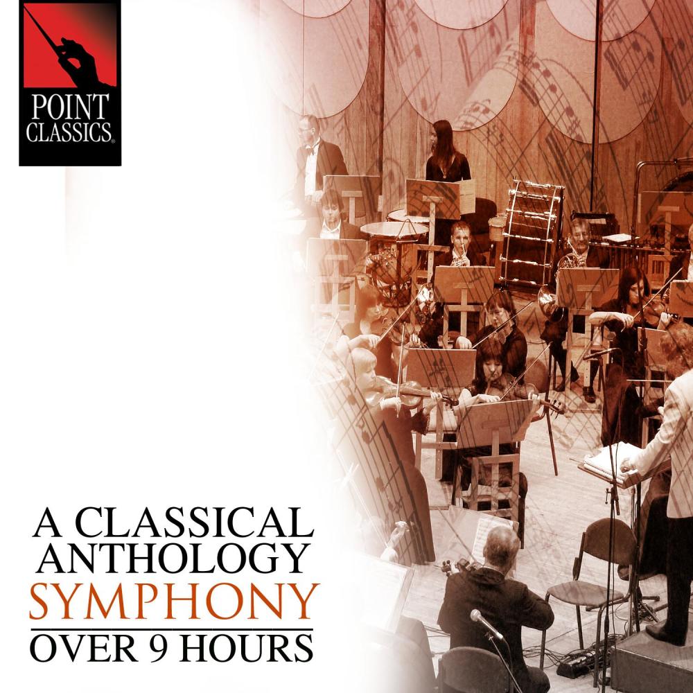 Symphony No. 39 in E-Flat Major, K. 543: IV. Finale - Allegro (完整版)