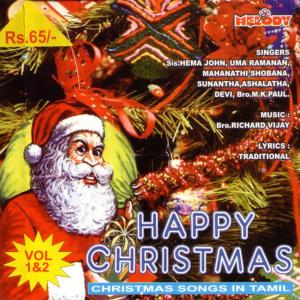 อัลบัม Happy Christmas Vol.1 &amp; 2 ศิลปิน Uma Ramanan