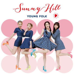 Dengarkan Darling Of All Hearts (feat.Hareem) (Instrumental) lagu dari Sunny Hill dengan lirik
