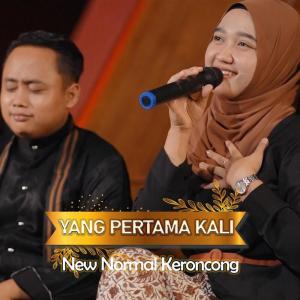 New Normal Keroncong的专辑Yang Pertama Kali