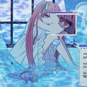 Album The City Of Jellyfish from Achu*