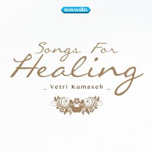ดาวน์โหลดและฟังเพลง Andaikanku Harus Memilih พร้อมเนื้อเพลงจาก Vetri Kumaseh