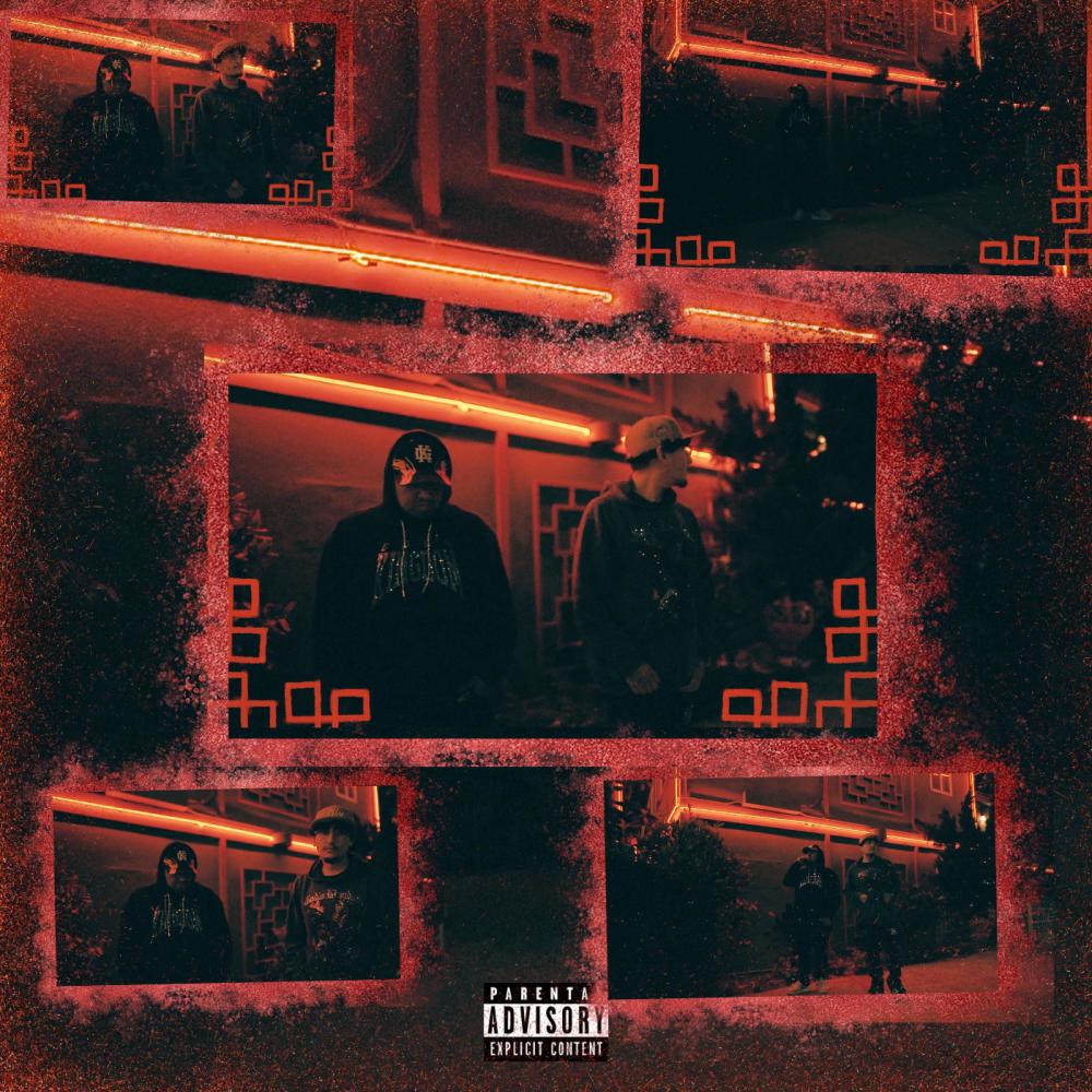 Faded (feat. Jayy808) (Explicit)