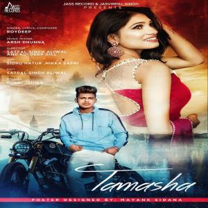 收聽Roydeep的Tamasha歌詞歌曲