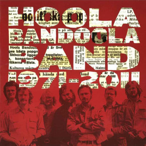 ดาวน์โหลดและฟังเพลง Maya พร้อมเนื้อเพลงจาก Hoola Bandoola Band