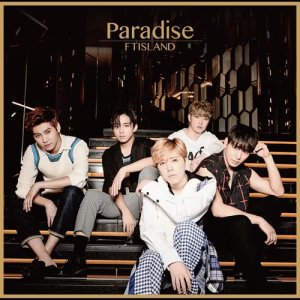 ดาวน์โหลดและฟังเพลง Shadows (Live) (FTISLAND Arena Tour 2017 - UNITED SHADOWS - Live at 日本武道館 2017.6.2) พร้อมเนื้อเพลงจาก FTISLAND