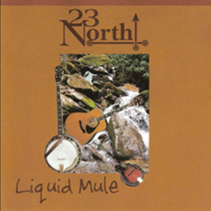 ดาวน์โหลดและฟังเพลง Some Morning Soon พร้อมเนื้อเพลงจาก 23 North