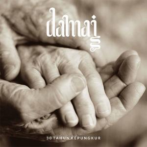 收听Apri Damai的30 Tahun Kepungkur歌词歌曲