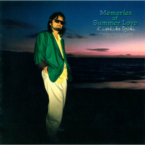 ดาวน์โหลดและฟังเพลง Wakarete Aishite พร้อมเนื้อเพลงจาก Kiyohiko Ozaki