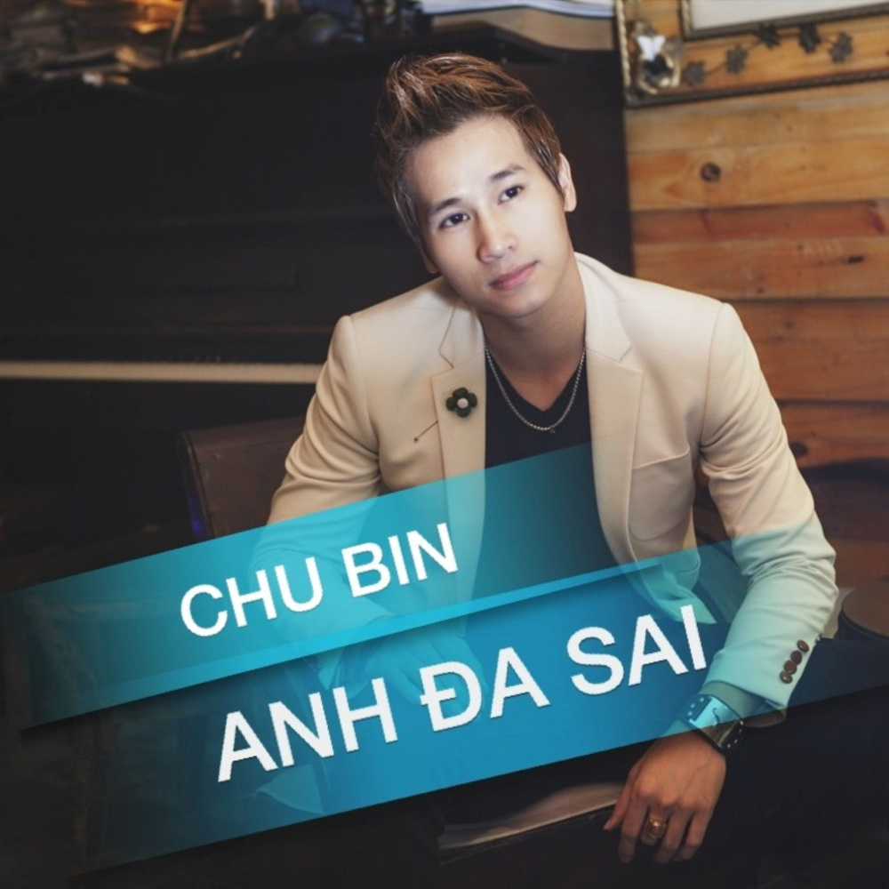 Mong Là Anh Sai