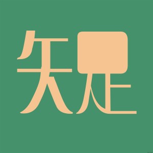 收聽祖麗皮耶·庫熱什的知足歌詞歌曲